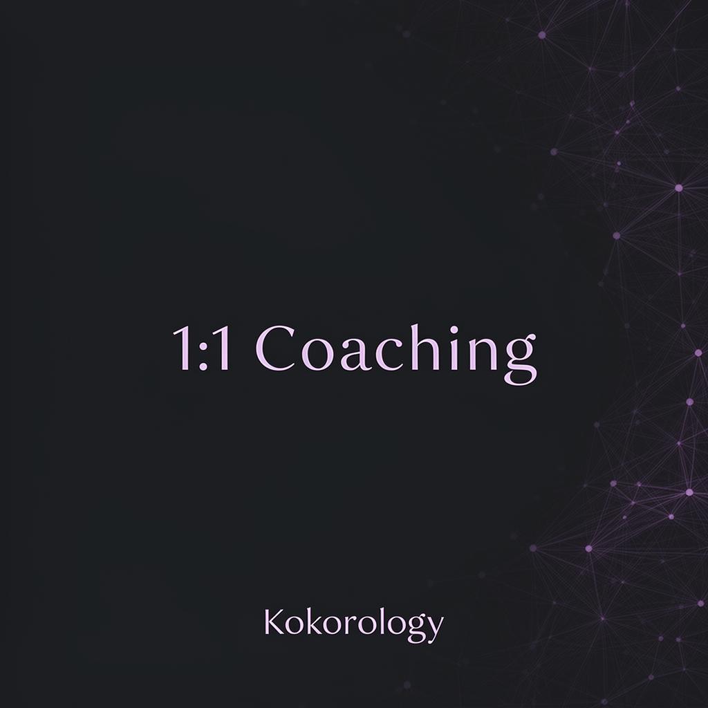 1:1 Nervous System Coaching — Kokorology