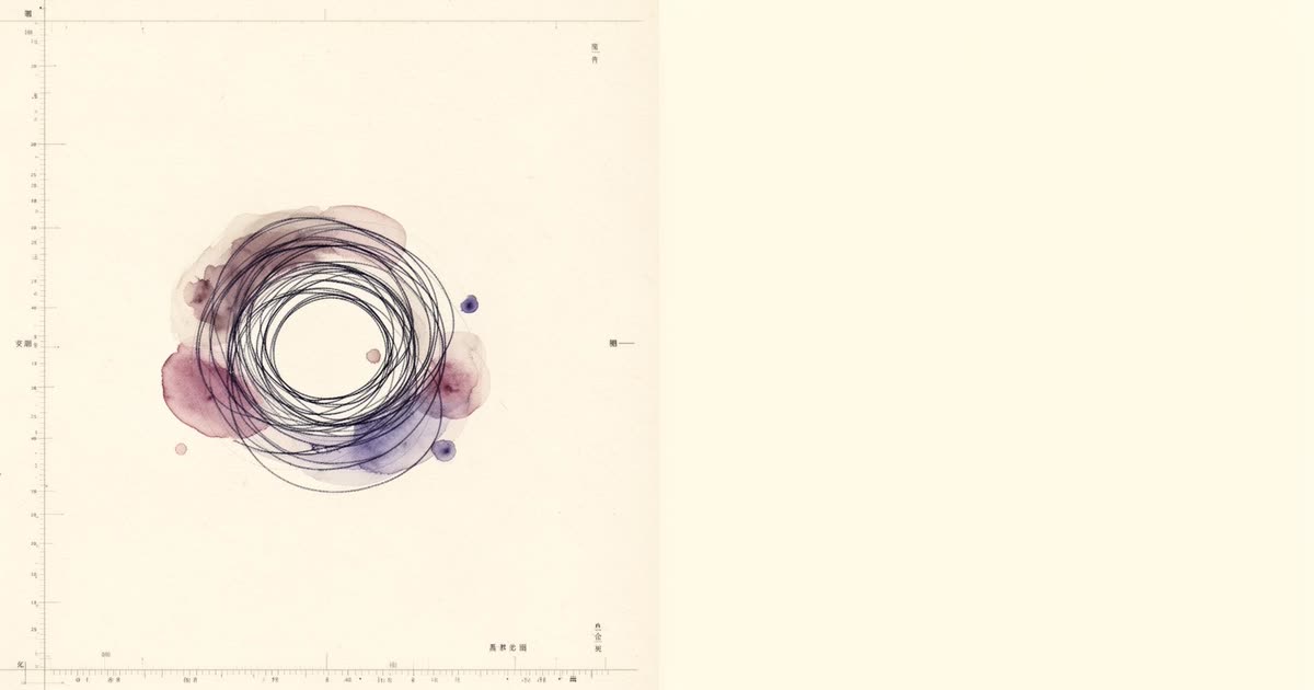 Contribute to The Nervous State — pitch a feature, verdict or practice — Kokorology illustration